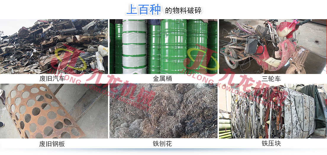 开元官方站网页版-开元（中国）
正逐渐成为回收废旧金属中重要的一环(图4)