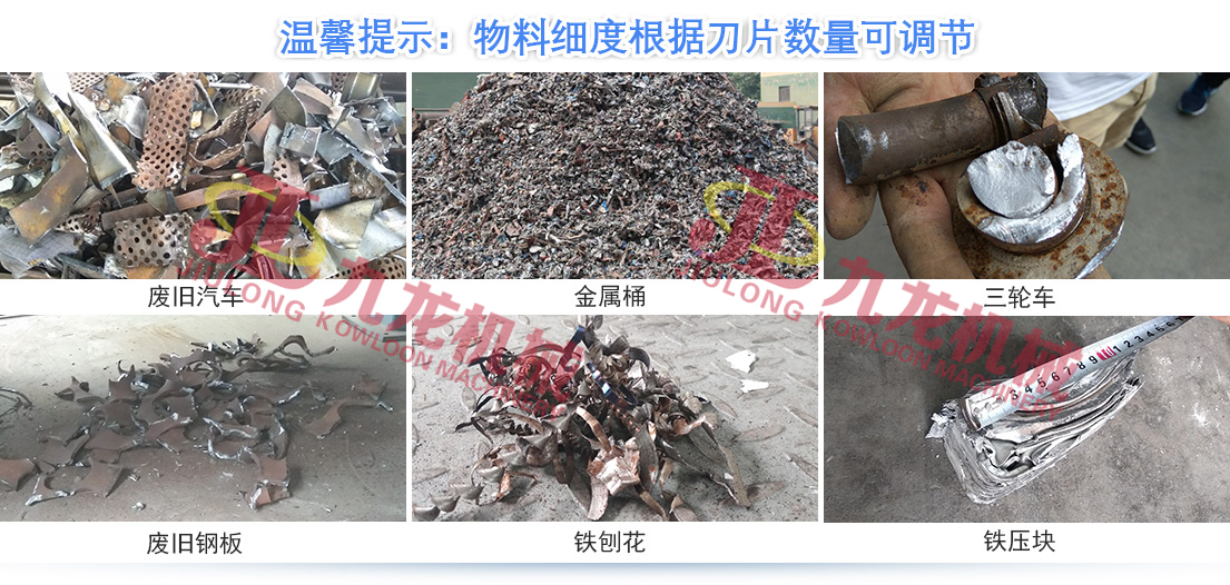 哪些因素会对开元官方站网页版-开元（中国）
的正常生产造成影响(图5)
